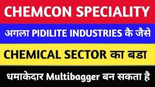 chemcon share latest news | chemcon speciality chemicals latest news | chemcon share |