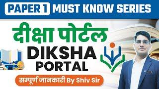 Diksha Portal (दीक्षा पोर्टल) | UGC NET Paper 1 Must Know Series by Shiv Sir | Vision JRF