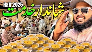 Amazing hajj food Service for hujjaj | hajj 2025