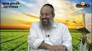 פרשת תולדות | כיצד לראות אור גם בחושך | איך לא להתייאש משום נשמה ᴴᴰ