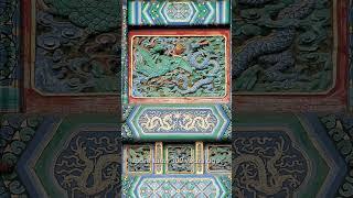 Decorative Painting On The Carved Board (Hua Ban Cai Hua)