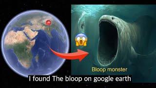 #615 so scary  I found The Bloop on google earth #thebloop #bloop #monster #googleearth #shorts