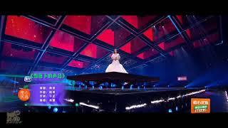 Qin Lan performs The Sound of Falling Snow | 雪落下的声音 at the iQIYI Scream for Love Party 2021