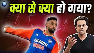 दूसरे T20 मे Varun Chakaravarthy की मेहनत हुई खराब | India vs South Africa Highlights | Rj Raunak