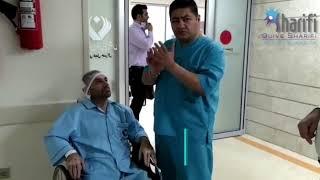 فیلم وضعیت بیمار بعد از جراحی تومور وسیع مغزی(Brain Tumor Surgery)