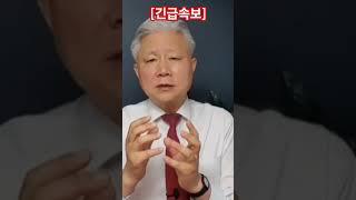[긴급속보] 아가리파이터 홍준표 소통방 충격글 3부...
