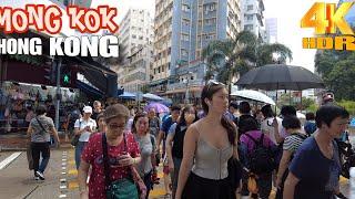 Hong Kong Walking Tour Mong kok | Hong Kong's Most Popular Street Market #4k #hongkong #market