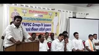 ️TNPSC Motivation⏳| Annamalai Sir Motivational Speech 