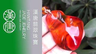 #琥珀 #缅甸琥珀 #琥珀直播 #琥珀吊坠 #琥珀水胆 #漢唐翡翠直播2023 .5.2…20:00