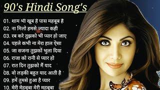 90’S Old Hindi Songs 90s Love Song🫶 Udit Narayan, Alka Yagnik, Kumar Sanu songs Hindi Jukebox songs