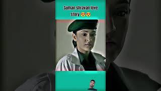 Suman shravan love story #trending #viralvideo #love #shorts #army #motivation #suman #shravan