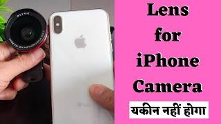 Lens for Mobile Camera | Use this Lens for iPhone?