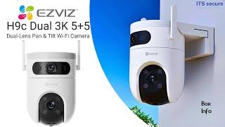 EZVIZ H9c 3K - Dual-Lens Pan & Tilt Wi-Fi Camera #insystelsecure #iTSsecure