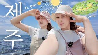 온가족 우당탕 3박 4일 제주 여행 | 날씨는 왔다 갔다 | 감동 추억  | 한국 여행 VLOG ep. 2