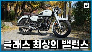 혼다 GB350C 시승기  l  기분 좋은 간결함 #혼다 #GB350C