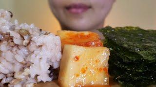 ASMR : 찬밥에 김싸서 깍두기랑 먹방  Cold rice + seaweed + and radish kimchi EATING SOUNDS MUKBANG