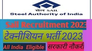 SAIL IISCO Recruitment 2023, Apply Online For Technician 2023