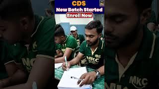 CDS New Batch Started! Join Now #cds #newbatch #cdspreparation