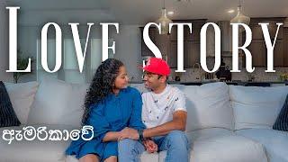 අපේ ආදර කතාව ️ || OUR LOVE STORY 