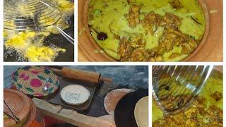 HAMARI ADHURI KAHANI@COOKING WITH FARAH RIND