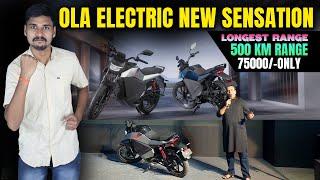 500 KM Range - Ola Roadster X Electric Bike Launch - Price & Specs - EV Bro