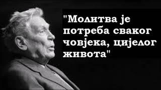 Akademik Vladeta Jerotić - "Molitva je potreba svakog čovjeka, cijelog života"