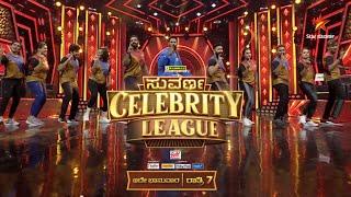 Suvarna Celebrity League | SCL | Star Suvarna | Promo