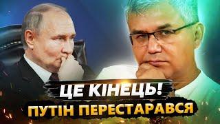 ️ПРОСТО ЗАРАЗ! З’явився ПРОУКРАЇНСЬКИЙ двійник Путіна. Ці заяви НАПРУЖУЮТЬ еліти Кремля. ГАЛЛЯМОВ