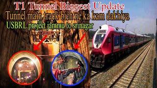 Tunnel T1 Biggest Update || Tunnel Mai Track Bechane Ka Kam Dakhiya