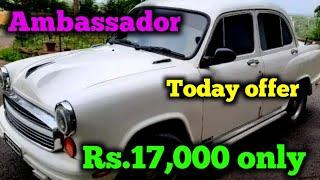 Ambassador car for sale | Second hand Ambassador car for sale | Ambassador  | Rk Vehicles