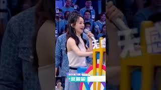 Million Love Zhao Liying 2025 Our Love Letter to the Future