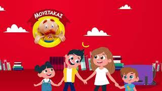 MoustakasToys Back To School-Promo 2020