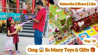 Omg  So Many Toys and Gifts  | Vlog - 30 | Unboxing Vlog | Samayra Narula