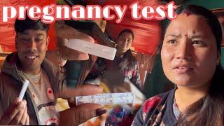 pregnancy test आज हामी धेरै खुसी यस्तो रिपोर्ट  आयो  Kusum nepali vlog.