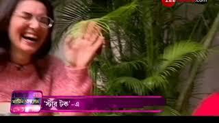 Arpita Chatterjee on Star Talk