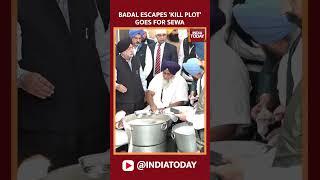 Sukhbir Singh Badal Performs Tankhaiya By Washing Utensils At Takhat Sri Kesgarh Sahib In Rupnagar.