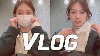 VLOG｜광고 촬영 브이로그 오랜만에 광고 촬영 하고왔어요! 본업을 잊을뻔했다... (불스원썬팅,광고모델,강아지,에그타르트,tvcf)