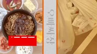 delivery singapore korean food 싱가폴한국음식배달 싱가프로배달