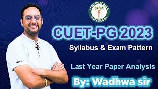 CUET-PG 2023 | Exam Pattern | Universities | How to apply