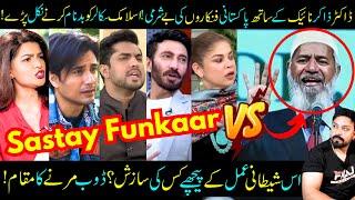 Pakistani Celebrities Against Dr. Zakir Naik! Ali Zafar- Iffat Omer- Aijaz Aslam- Sabih Sumair