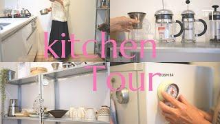 [Kitchen Tour] Introduction to the kitchen of 1LDK living alone in the 50s