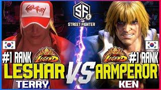 Street Fighter 6 LeShar (#1 Rank Terry) Vs Armperor (#1 Rank Ken) SF6 High Level Gameplay