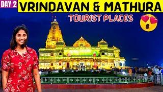 MATHURA TOURIST PLACES In Tamil | Vrindavan | Mathura Places To Visit | #mathura {Vlog 2}