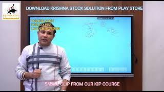 KRISHNA STOCK SOLUTION  KIP COURSE CLIP