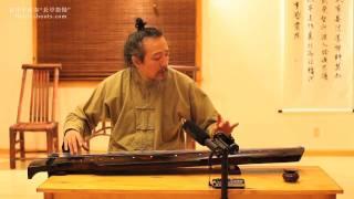 Guqin 古琴 袁中平演奏 長亭怨慢 Yuan Jung-ping Lament of Departure on Guqin,