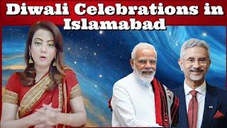 #BhejaFry #Diwali Celebrations in Islamabad #Pakistan #India #PMModi #DrJaishankar