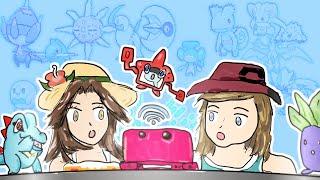 681 - Alola, 3DS Online!!!! Receiving EVERY Pokémon on Wonder Trade before the shutdown