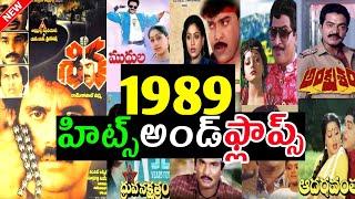 1989 Year Hits and Flops All Telugu Movies list Telugu Entertainment9