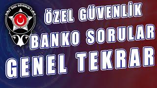 Özel Güvenlik 2024 Genel Tekrar| #Özel #Güvenlik #Sınav #Soruları