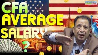 CFA CHARTERED HOLDER SALARY ? | CHARTERED HOLDER  Salary 2024 ?  Bhupesh Anand Classes